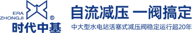 湘潭中基电站辅机制造有限公司