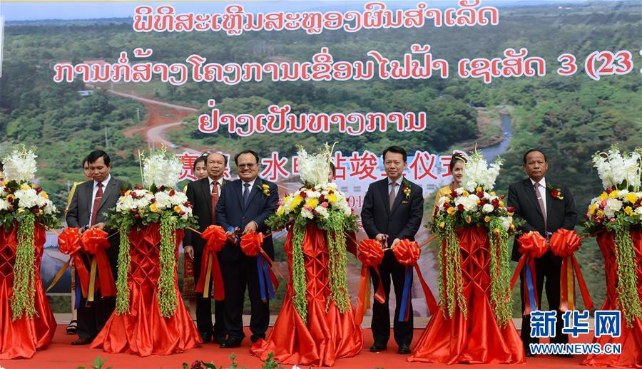 中国公司承建的老挝赛德3水电站项目竣工
